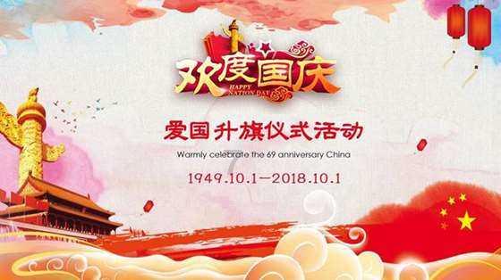 宁津县人民医院引进缺血预适应训练仪