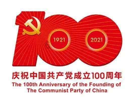 济宁高新区:做好数据支撑 实现信息要素融合共享